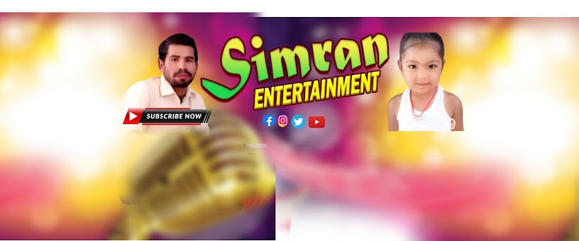 Artist Thumbnail