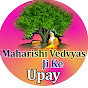 Maharishi vedvyas ji ke upay 