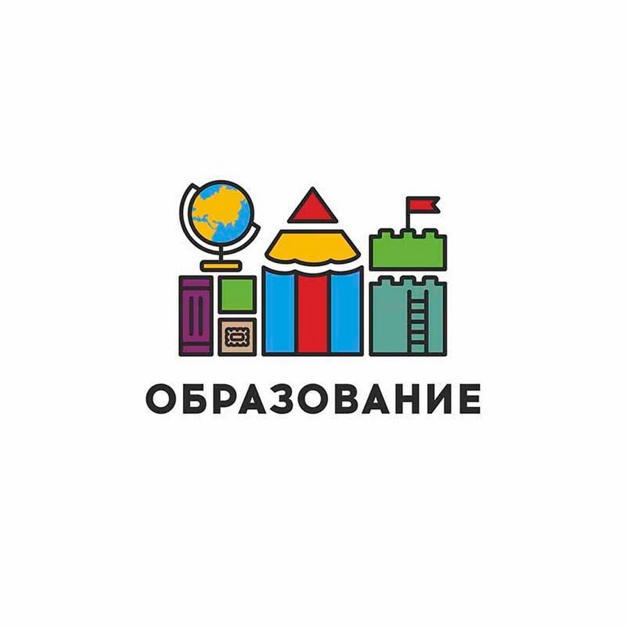 Группа компаний образование