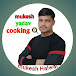 Mukesh yadav cooking Yadav