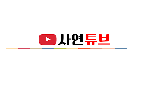 배너 이미지