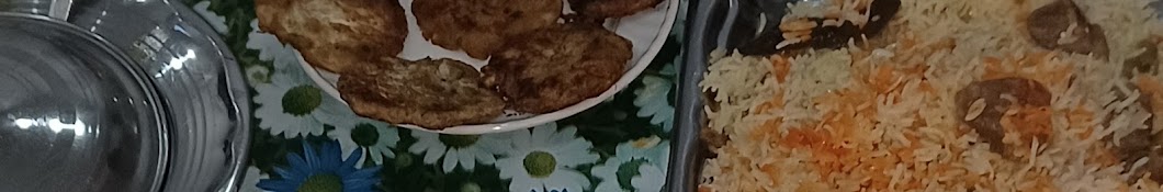 Farheen ka Kichan FKK