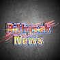 Rithysak News