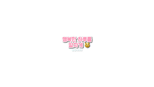 배너 이미지
