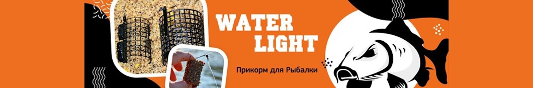 Water Light / Подводный Фонарь