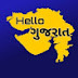 Hello ગુજરાત