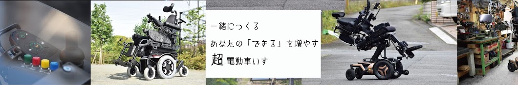 株式会社コボリン