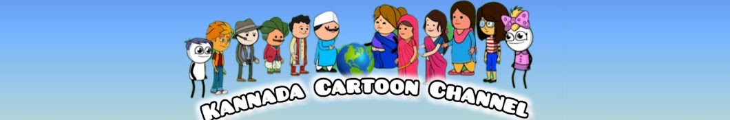 Kannada Cartoon Channel 