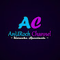 Anuroch Channel