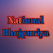 National Bhojpuriya