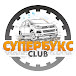 Супербукс Club