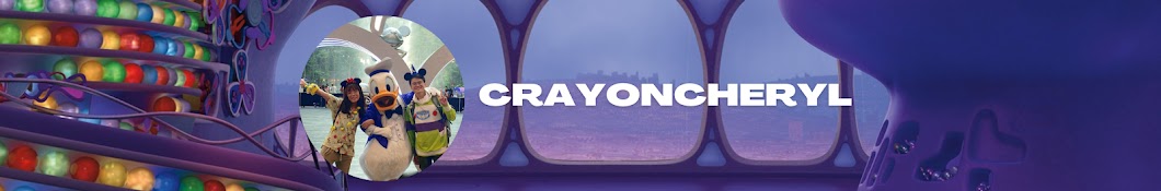 CrayonCheryl Banner
