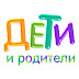 logo Дети и Родители