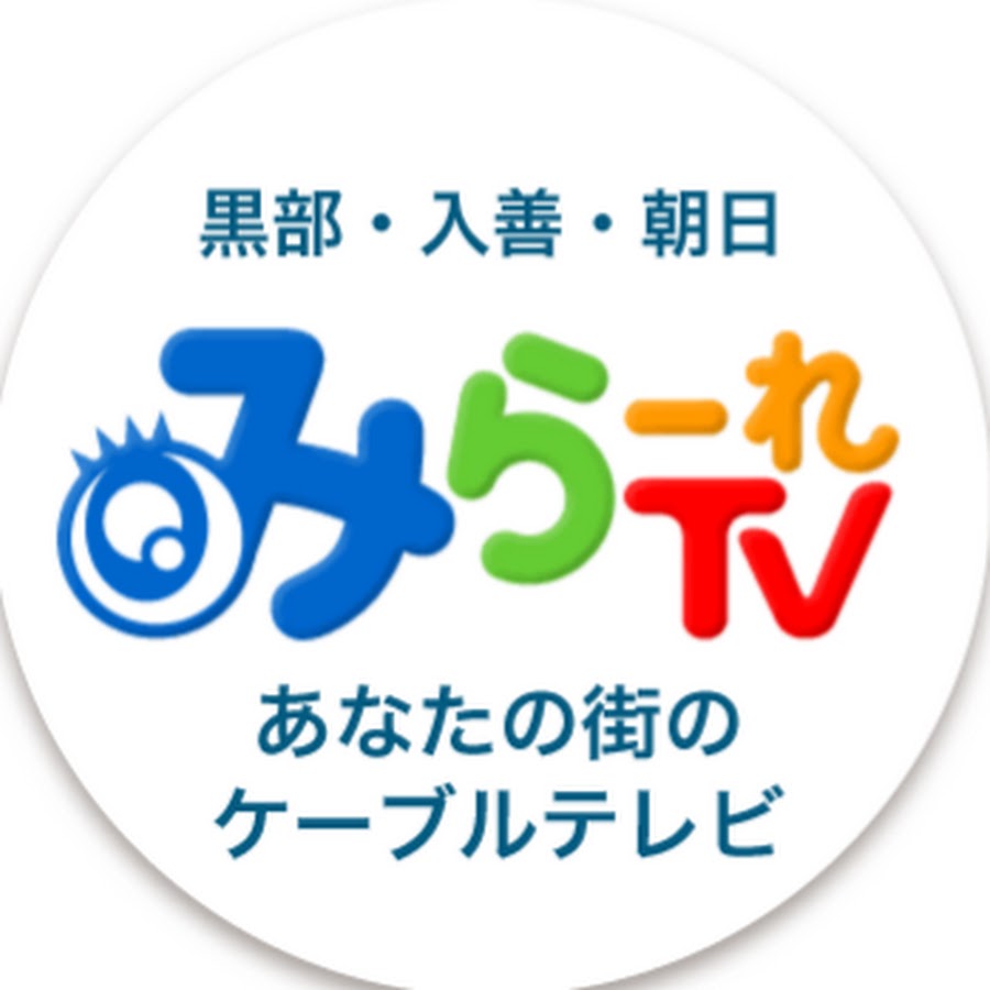 みらーれtv Youtube