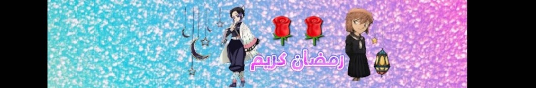  جواهر الانمي 😍👑