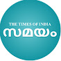 Samayam Malayalam