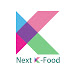 Next K-food 넥스트케이푸드.