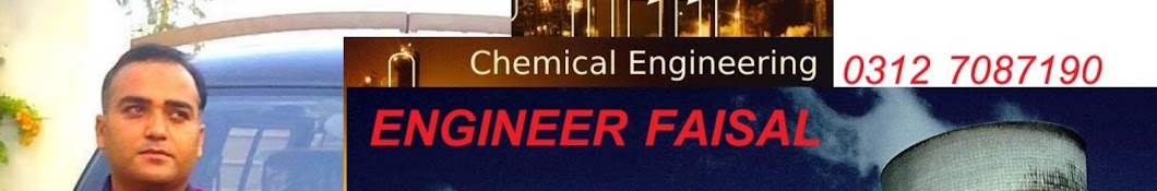 CHEMICAL ENGINEERING EDGE TECH