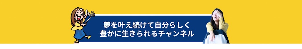 最強会社員ヒロコ