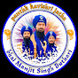 Bhai Manjit Singh (Butahari Wale)