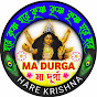 MA DURGA