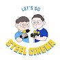 STEEL CINEMA