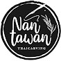 NANTAWAN Thaicarving