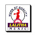 Lalitha Audios And Videos