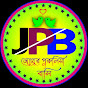 Johar Purulia Basi