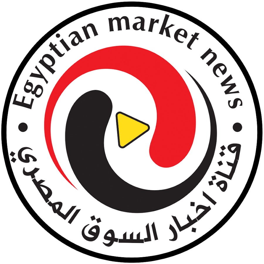اخبار السوق المصري @mohamed_elfeky