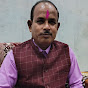 Anil Thakur official Prayagraj