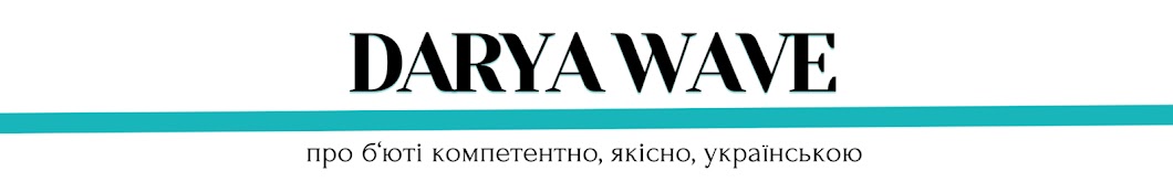 Darya WAVE