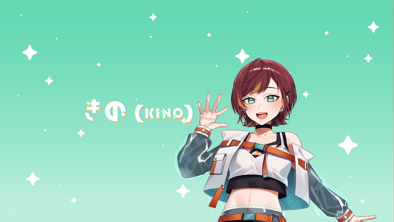 チャンネル「きの / KINO」のバナー