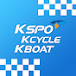 경륜경정 SPEED RACING