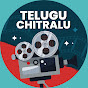 Telugu Chitralu