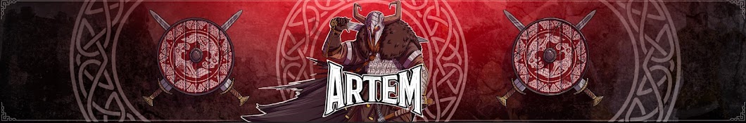 Artem Banner