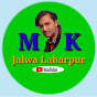 Mk jalwa laharpur