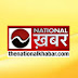 NATIONAL KHABAR