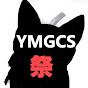 YMGCS