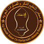 Majlis Ta'lim Al Lahiriyah Cibitung