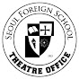 SFS Theatre Office