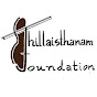 Thillaisthanam Foundation