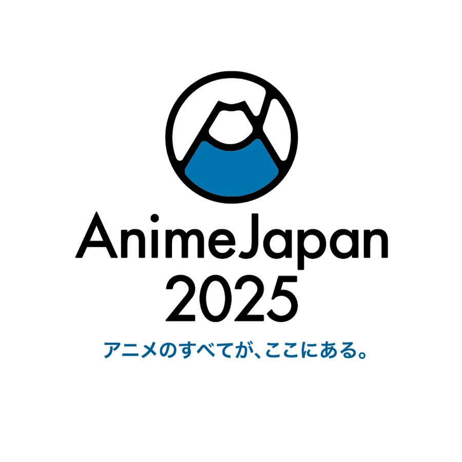 AnimeJapan (アニメジャパン)