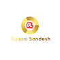 Ruhani Sandesh