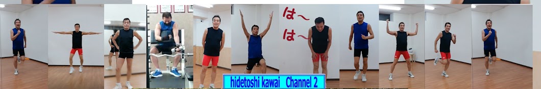 メンズエアロサークル　hidetoshi kawai