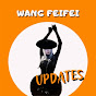 王霏霏 Wang Feifei UPDATES