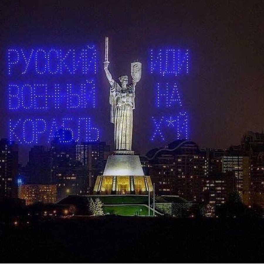 Вадим Шелковый - KYIV. UKRAINE 2022