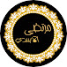 مرتضى الاسدي mm.kadhim