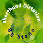 Shorthand Dictation By Steno