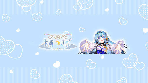 Tsukino.Ch.天明つきのBanner Image